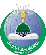 Jamia logo